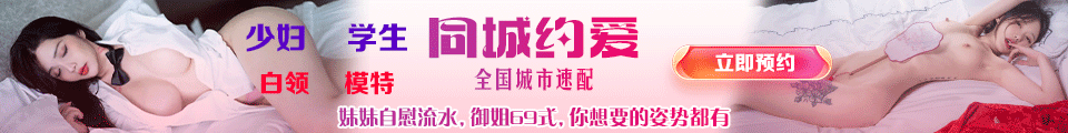 MissAV18-Club JAV Teen (18+) | 免費高清AV在線看 MissAV Free Watch HD JAV Online