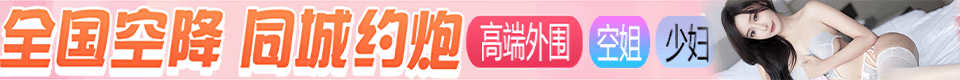 MissAV18-Club JAV Teen (18+) | 免費高清AV在線看 MissAV Free Watch HD JAV Online