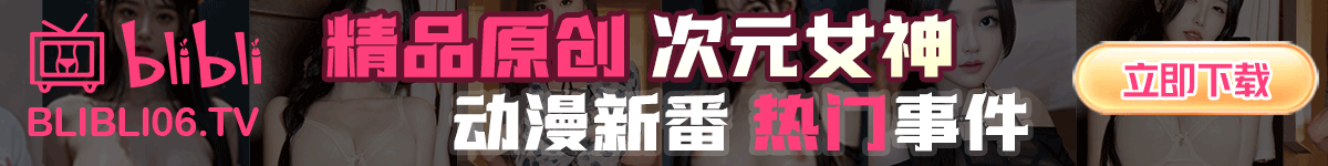 MissAV18-Club JAV Teen (18+) | 免費高清AV在線看 MissAV Free Watch HD JAV Online